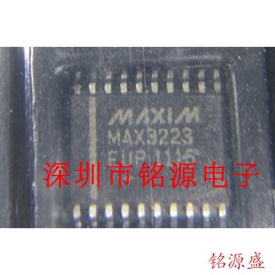 【铭源电子】全新原装正品 MAX3223EUP+T MAX3223 TSSOP20 芯片器