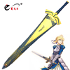 Fate fate Sword in the Stone Pledge victory COS Weapon prop Curry stick 1 1 reduction