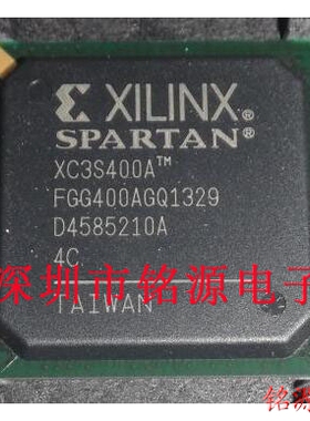 铭源盛 全新 XC3S400A-4FGG400C XC3S400A-4FG400C BGA400 芯片
