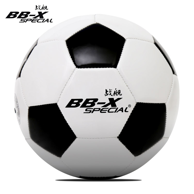 Ballon de football - Ref 5048 Image 1