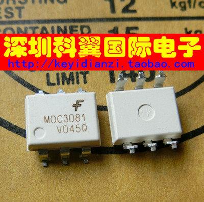 贴片| MOC3081S MOC3081SR2M 全新原装进口 SOP-6 光耦 MOC3081