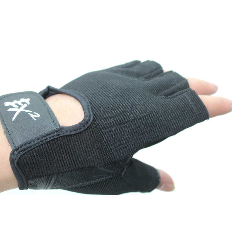 Gants pour vélo mixte - Ref 2238581 Image 1