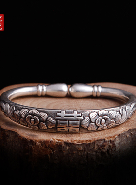 守忆喜字嫁娶双囍复古风银手镯
