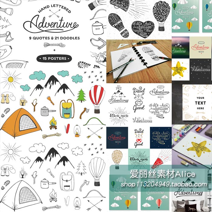 [160]欧美手绘涂鸦插画英文励志短语名言图案 AI矢量设计素材