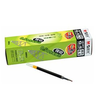 适用于晨光GP-1008 K-35 AGP87901 AGP87902等型号