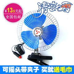 Déco pour vélo - Ref 2277014 Image 6