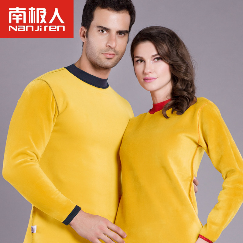 Sous-vêtement thermo jeunesse simple en coton - Ref 768044 Image 1