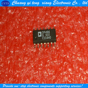 可直拍 OP496G SOP 14封装 3.00 贴片 OP496GS 低功耗放大器
