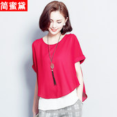 雪纺衫短袖 2016夏季新款韩版女装大码宽松圆领 中长款假两件上衣
