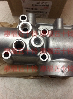 五十铃 节温器座 6SD1 日立住友挖机 EX300 SH450-3 日本进口