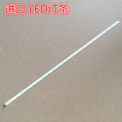 背光灯条灯带灯管7020