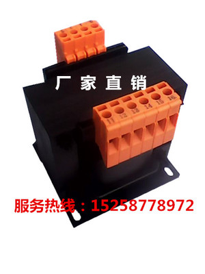 机床控制变压器JBK5-200VA 110V-220V-380V-440V/24V-25.2V-26.4V