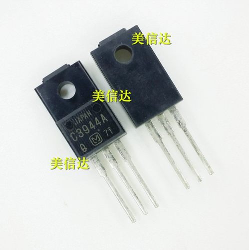 PCB元器件一站式配套单片机