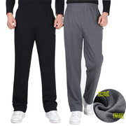 Blouson chaud pour homme   OTHER - Ref 3113173 Image 19