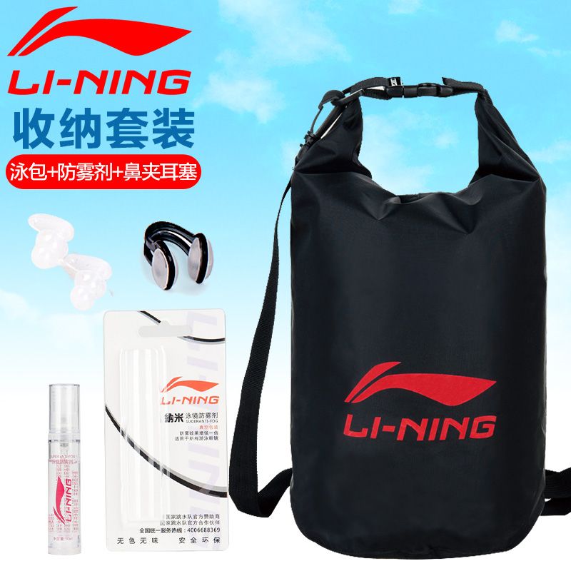 Sac de sport - Ref 15418 Image 1
