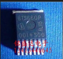 原装原字BTS660P BTS660 TO-263-7 车载三极管IC BTS