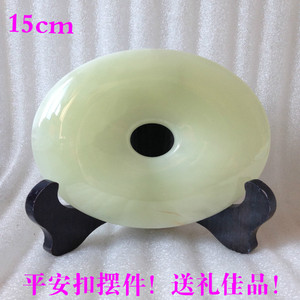 阿富汗装饰青玉平安扣摆件和氏璧家居客厅乔迁新居摆设工艺品