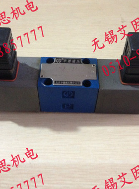 北京华德直通式三通比例减压阀3DREP6C-10B/25A24NZ4，现货，正品