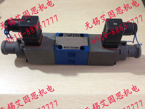 北京华德直通式三通比例减压阀3DREP6C-10B/25A24NZ4，现货，正品