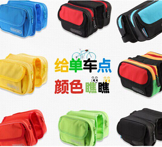 Sacoche pour vélo ROSWHEEL - Ref 2217627 Image 1