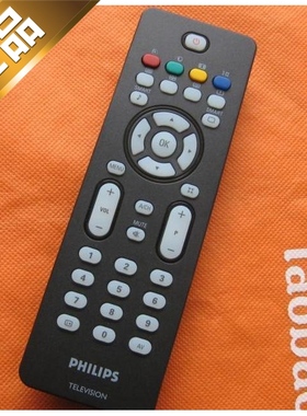 原装全新飞利浦遥控器旺RC2023610 RC2023610/01B用于32PFL7422等