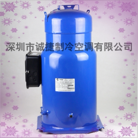 特灵CSHA150K空调配件 特灵15P压缩机 型号 原装美国特灵