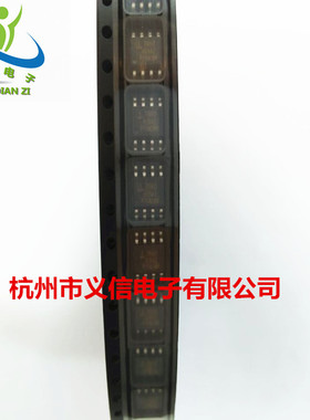 ICL7660AIBAZ ICL7660 电压转换芯片 贴片SOP8 全新原装