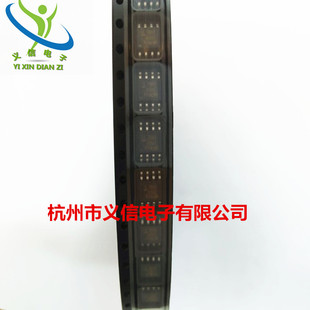 ICL7660AIBAZ ICL7660 电压转换芯片 贴片SOP8 全新原装