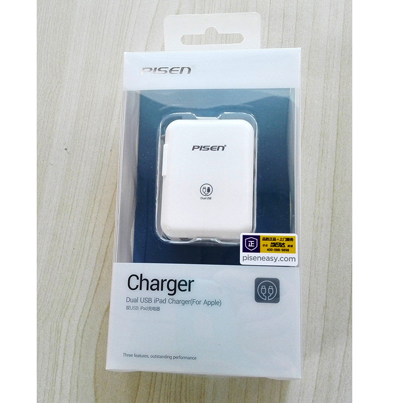 chargeur PISEN pour téléphones APPLE APPLE IPHONE5S - Ref 1302206 Image 3