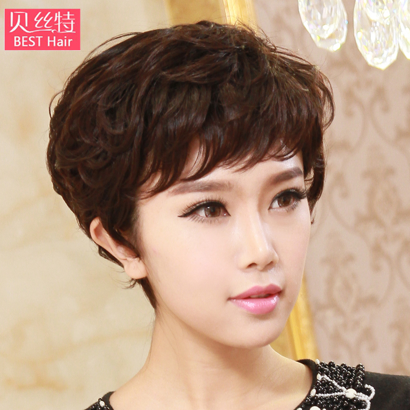 Perruque Harsh pelucheux confirme - Ref 2609952 Image 1