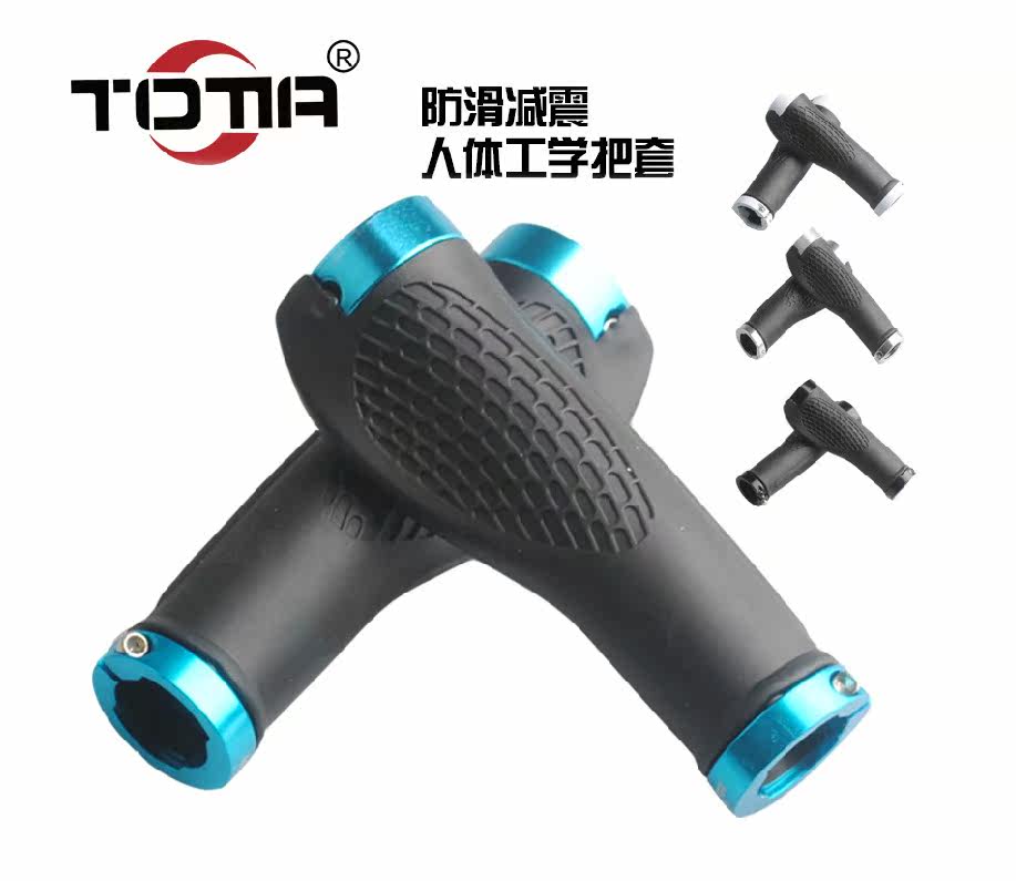 Poignées de vélo - Ref 2347243 Image 1