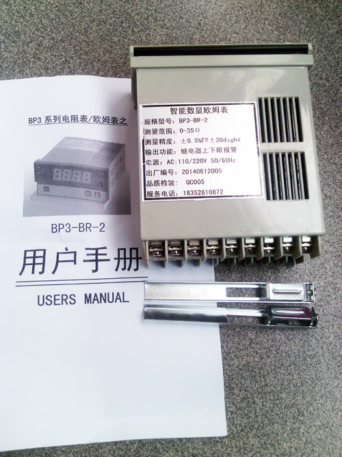 电流电压数字交直数显表流托克