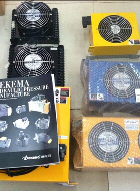 专业液压风冷风冷器器冷却器AH0608AW0607AF1025AF0510AH1012