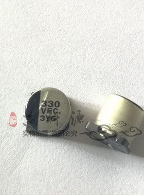 EEEFC1V331P 松下贴片铝电解电容 35V330UF 10X10.2 35V 330 VFC