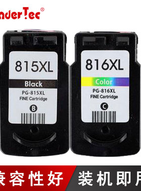 wondertec适用佳能mp288 236 ip2780打印机墨盒Canon mp259墨水P498 IP2788 mx368喷墨一体机815 816填充墨水