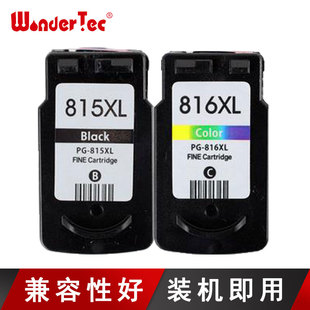 MX358 佳能打印机ip2780墨盒IP2788 适用mp288打印机 MP498 MP259 MX368 MX428 佳能mp236墨盒 815 816墨水盒