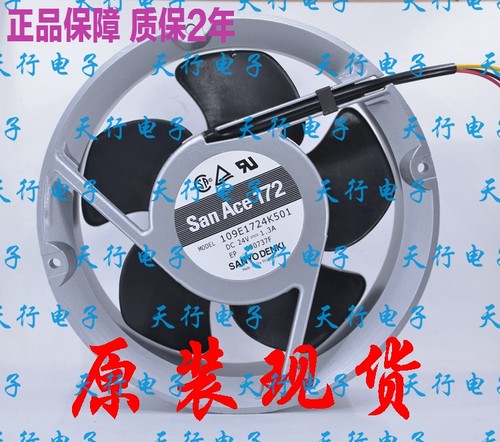 全新SAN 山洋24V 1.3A变频器风扇17251 109E1724K501 SAN ACE172