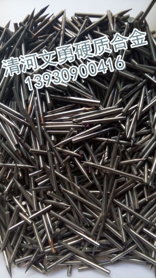 二手整体合金钨钢刀棒雕刻刀直径D4 5 6mm铣刀刀棒磨刀用合金圆棒在类目 五金/工具, 刃具, 铣刀类, 立铣刀中 - 来自Buy2taobao.com提供专业的淘宝代购服务