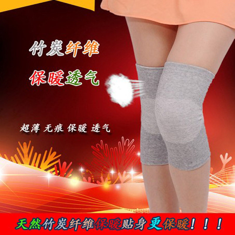 --四面弹护膝--竹炭护膝--空调保暖护膝--膝盖防护--厂家直销