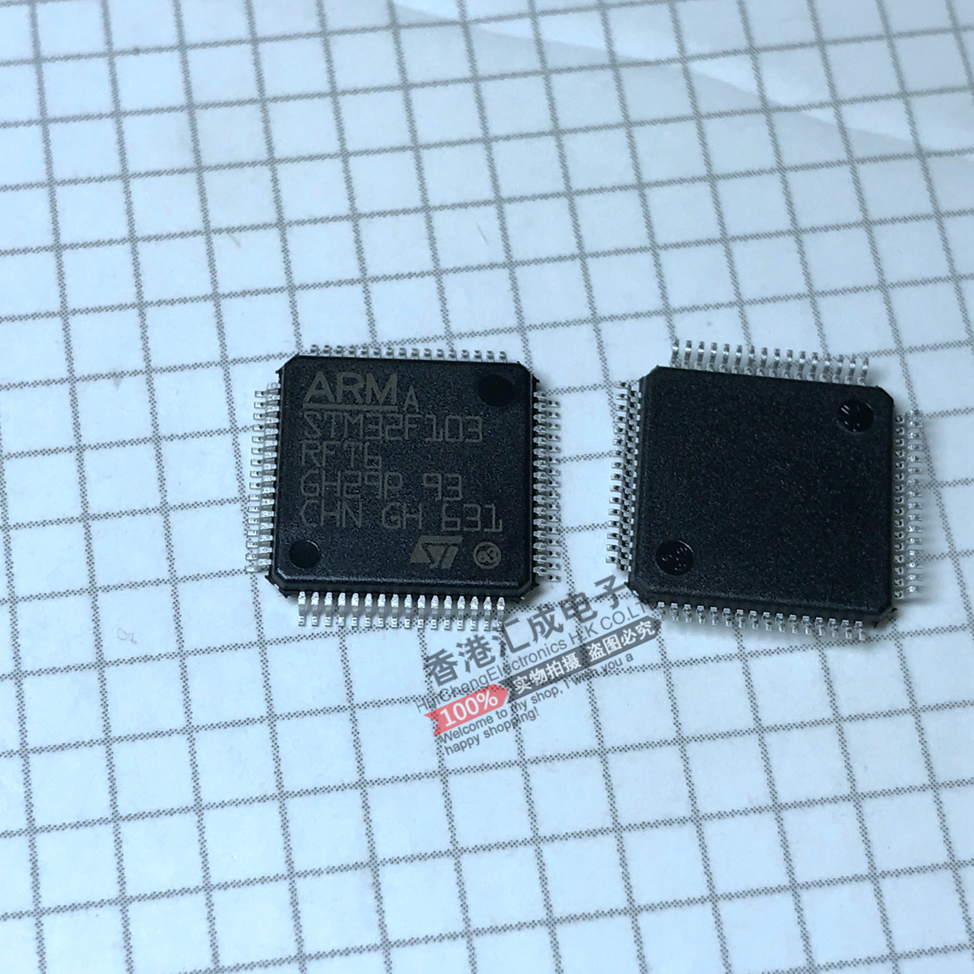 STM32F103RFT6 LQFP64 全新原装