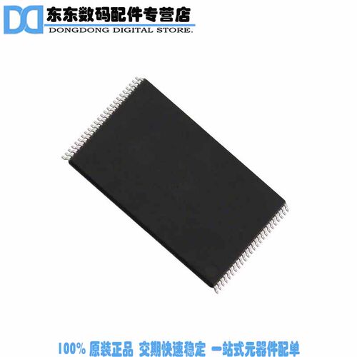 MT29F128G08CFAAAWP:A IC FLASH 128GBIT 48TSOP