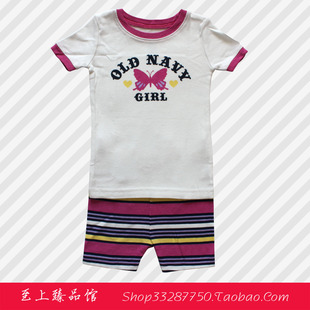 美国G家旗下OldNavy蝴蝶女孩短袖短裤夏季儿童空调服居家服