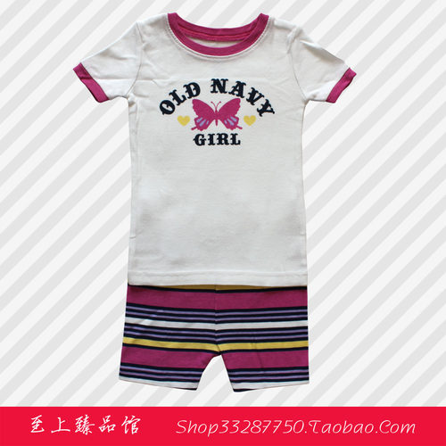 美国短袖短裤夏季儿童居家服