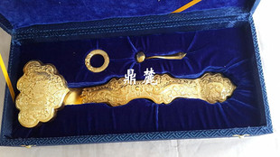 鼎麓 金银器 如意 铜镀金如意 錾刻工艺 袈裟钩环 僧服衣帽钩