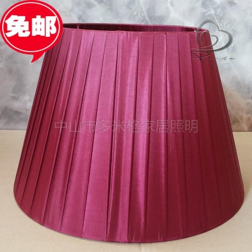包邮酒红枣红深色高档丝布定制艺术灯罩陶瓷水晶全铜实木台灯灯罩