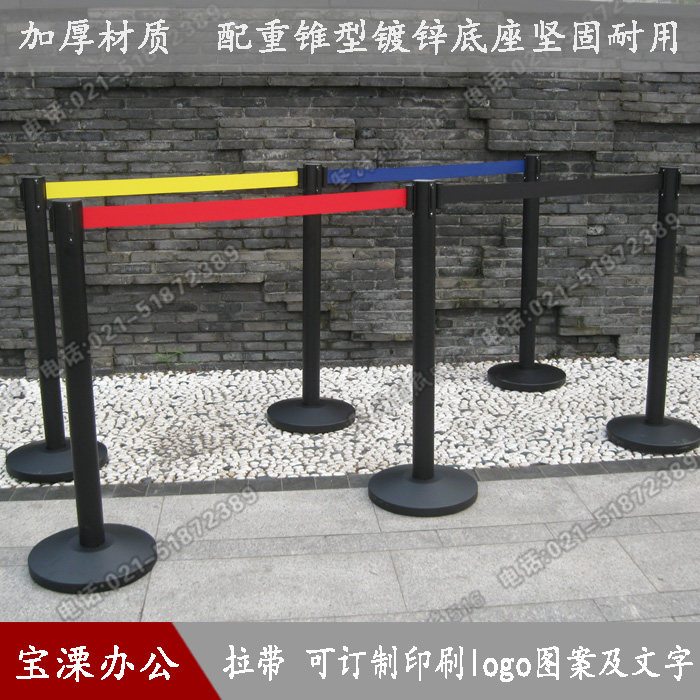 加厚材质黑色哑面烤漆一米栏隔离带一米线栏杆座2米3米线伸缩带