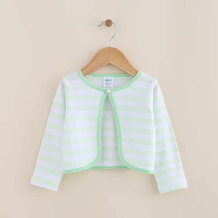 Cape pour fille - Ref 2155456 Image 4