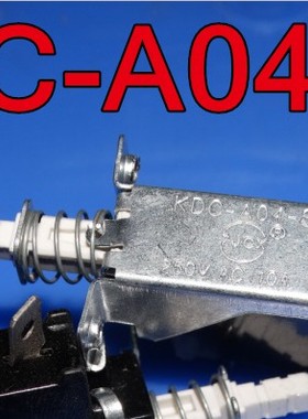 10A通用型KDC-A04-(88)电暖器油汀取暖器开关 电暖气配件暖气开关