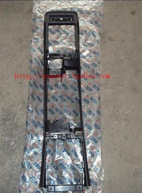 【正品】三菱翼神 中央置物盒置 扶手箱 杯盖底座黑色米色