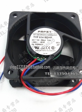 徳国 PAPST 6025 24V 3.6W TYP614NGHH 6厘米 双滚珠 变频器风扇